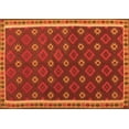 thumbnail image 1 of Ahgly Company Indoor Rectangle Oriental Orange Traditional Area Rugs, 5' x 8', 1 of 1
