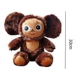 thumbnail image 3 of Cheburashka Él Juguete de animales de 20cm/30cm, juguete ruso marrón, juguetes de peluche para niños y niñas, 3 of 7