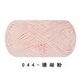 thumbnail image 1 of Xiao Hua Estambre Tejido Suave Hecho a Mano Rosa Claro 40g-1 Rollo - Estambre de Crochet Ligero de Acrílico Suave de Alta Calidad, Fácil de Usar, Adecuado para Principiantes y Adultos para Practicar, 1 of 5