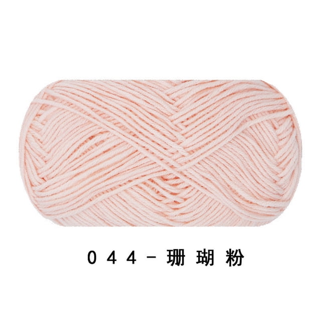 Xiao Hua Estambre Tejido Suave Hecho a Mano Rosa Claro 40g-1 Rollo - Estambre de Crochet Ligero de Acrílico Suave de Alta Calidad, Fácil de Usar, Adecuado para Principiantes y Adultos para Practicar