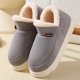 thumbnail image 3 of Zapatos de invierno de algodón de nuevo estilo para hombres y mujeres mayores con tacón y pantuflas de terciopelo para interiores, cálidas y de suela gruesa para uso doméstico., 3 of 5