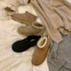 thumbnail image 3 of Botas de nieve de cuero para mujer, botas cortas de algodón impermeables, antideslizantes, cálidas y gruesas para invierno, 3 of 5