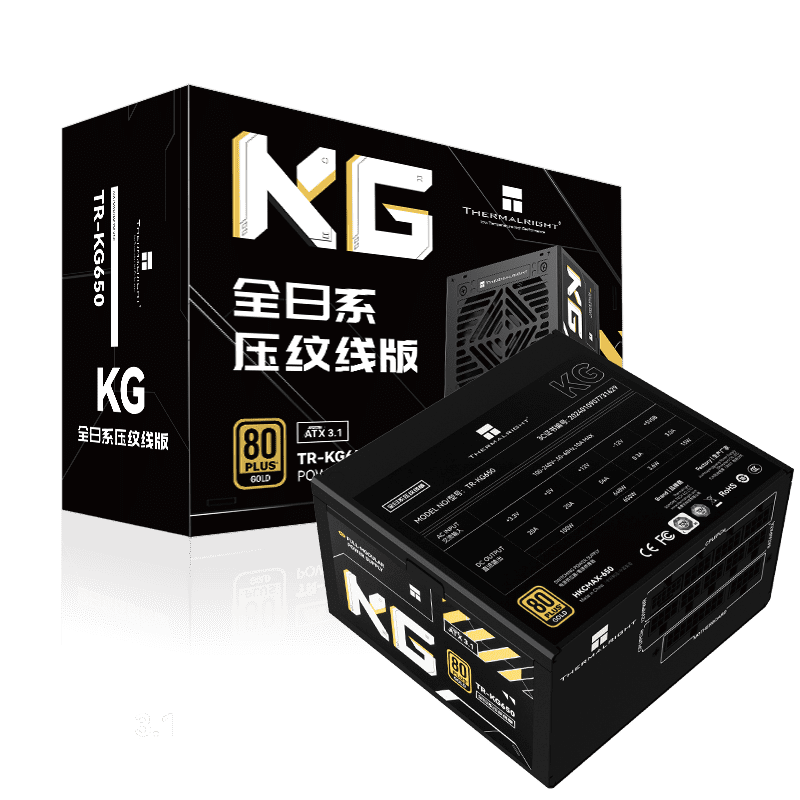 Thermalright TR-KG650-All-Japanese Embossed ATX3.1 Full Module Gold Medal Power Supply 650W Output for Desktop