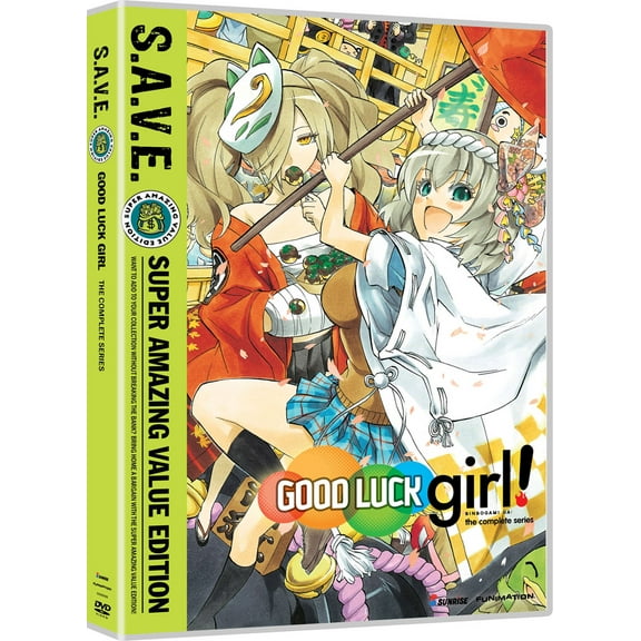 New Good Luck Girl!: The Complete Series (DVD)