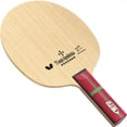 thumbnail image 1 of Apolonia ZLC ST Blade, 1 of 1