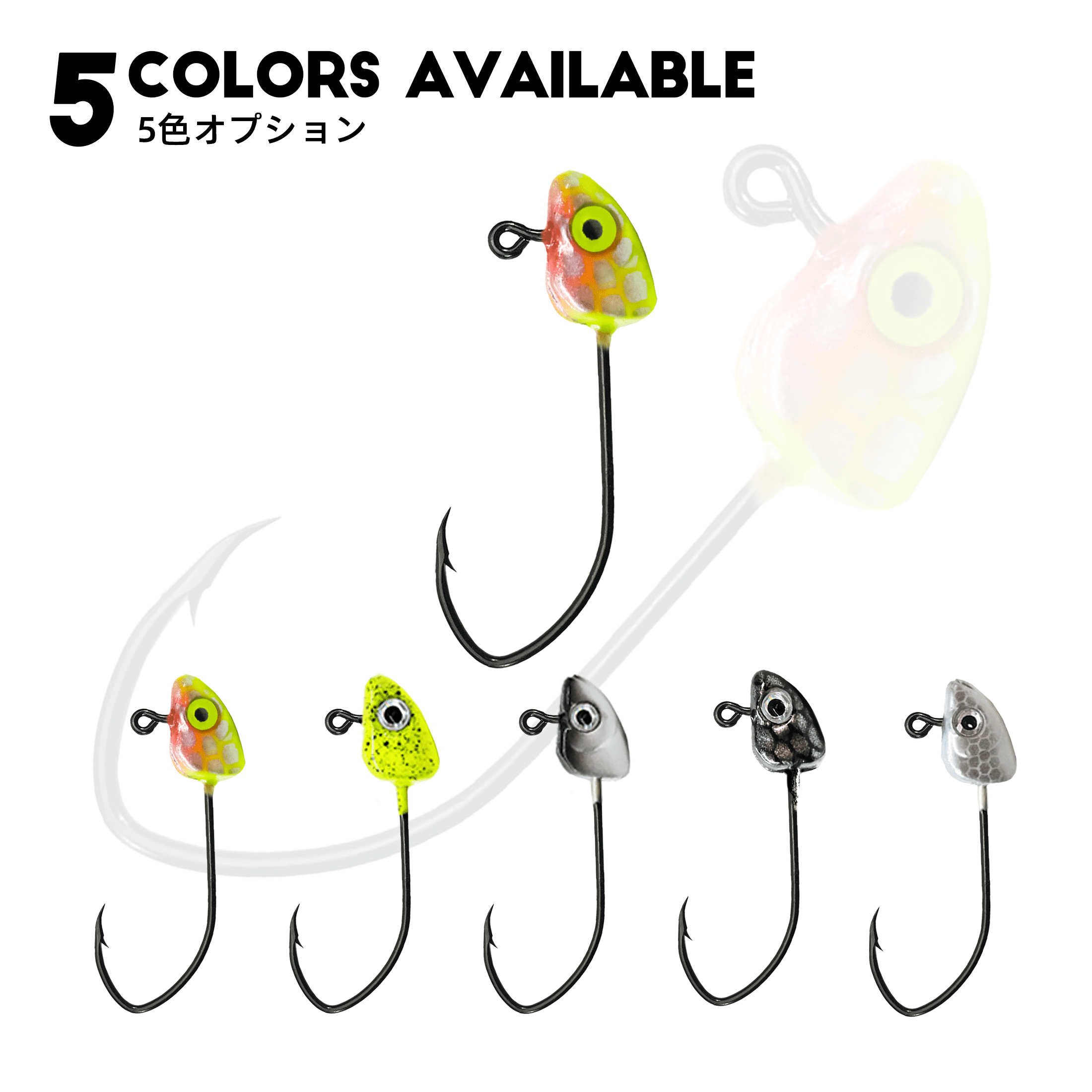 Fathead Minnow Style Jig Head,Crappie Jig Heads 25pc/case Jig Heads Hook Lure Fishing Jigs Heads for Crappie, Trout, Perch, and Bass Fishing.