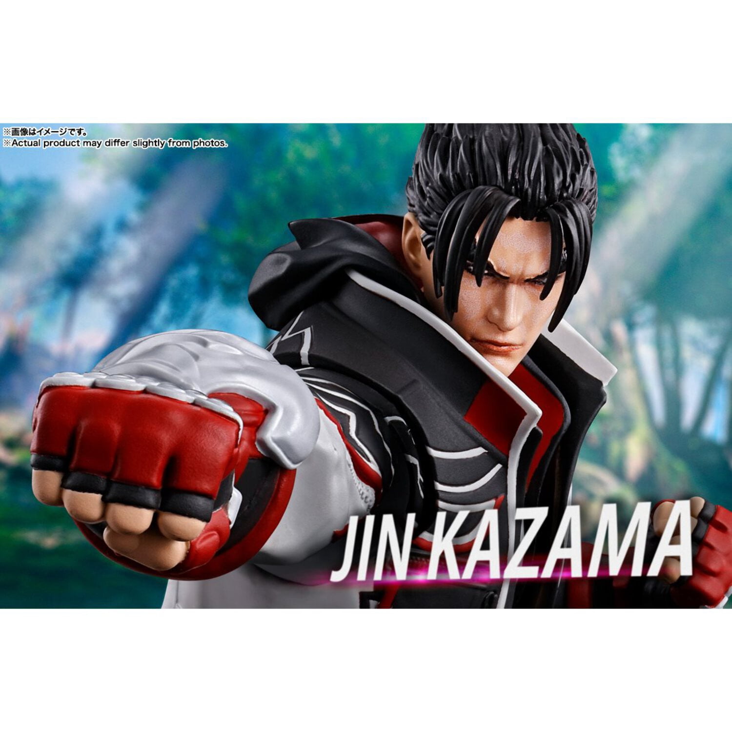 Tekken 8 Jin Kazama S.H.Figuarts Action Figure