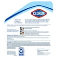 thumbnail image 2 of Clorox Disinfecting All Purpose Bleach-Free Cleaner Refill, Crisp Lemon Scent (180 oz. + 32 oz.), 2 of 2