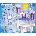 thumbnail image 2 of PLAYMOBIL Crystal Palace 9469 Play Set, 2 of 5