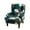 brownplaid, variant on YOPTOP Chair Covers Slipcovers Stretch Wing Chair Covers Slipcovers Wingback Sofa Covers Armchair Covers Furniture Protector For Wingback Chair,polarsky