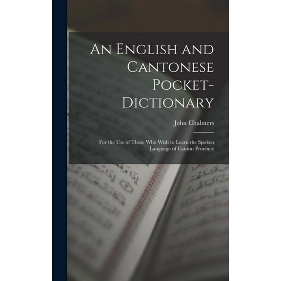 An English and Cantonese Pocket-Dictionary (Hardcover)