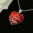 thumbnail image 2 of My Love Is Yours Spanish Mi Amor Es Tuyo Heart Pendant Necklace, 2 of 11