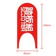 thumbnail image 4 of Ciclismo Adhesivo impermeable para patinete calcomanía decorativa para almohadilla de pie para Xiaomi M365/1S (gato) Ehuebsd  Para estrenar, 4 of 9