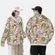 thumbnail image 4 of Fotbe Owl Back To School Chaqueta con Protección Solar UPF 50+ para Hombre y Mujer, Camisa con Capucha y Bolsillos-XX-Large, 4 of 7