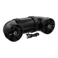 thumbnail image 2 of Sound Storm BTB8 - Speaker - for all-terrain vehicle (ATV) - wireless - Bluetooth - 2-way - black, 2 of 7