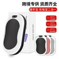 thumbnail image 3 of 10000 mAh USB Electric Pocket Warmer with Multiple Heat Levelssilver, 3 of 3