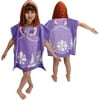 Disney Sofia the First Princess Hooded Towel Beach / Bath