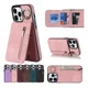 thumbnail image 1 of Funda Para iPhone Carcasa Piel Soporte De Carcasa Bolsa, 1 of 1