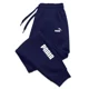 thumbnail image 3 of Pantalones de Jogging con estampado para hombre, pantalones deportivos para correr, estilo Harajuku, pantalones de chándal de Color sólido, fáciles de combinar, pantalones para el hogar, 3 of 5