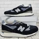 thumbnail image 2 of Size 11.5 - New Balance 998 Made in USA Black Silver, 2 of 6