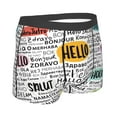 thumbnail image 3 of Junzan Hello Mens Underwear Boxer Briefs For Men’s - Xx-Large, 3 of 9