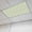 Green, variant on Abstract Green Magnetic Fluorescent Light Covers for Ceiling Lights 2 x 4 Feet, Modern Contemporary Art Vintage Office Classroom Kitchen Drop Ceiling Light Covers Lighting Filters Shade Panel 1 Pack