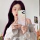 thumbnail image 3 of Funda para iPhone 13, lujosa funda holográfica con láser 3D, bonita carcasa ondulada con purpurina para mujeres y niñas, funda protectora de silicona (iPhone 13 de 6,1 pulgadas), 3 of 4