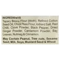 thumbnail image 3 of Haldiram Bhujia Sev 150 G, 3 of 6