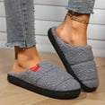 thumbnail image 2 of Shadoumai Unisex Winter Indoor Slippers Warm Half Coverage Home Slides Cozy Lined Shoes For Women And Men, 2 of 8
