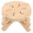 thumbnail image 1 of Durable Wood Plant Stand for Kids Use with Rustic Style and Stable Structure Khaki 5.5 Inches, 1 of 5