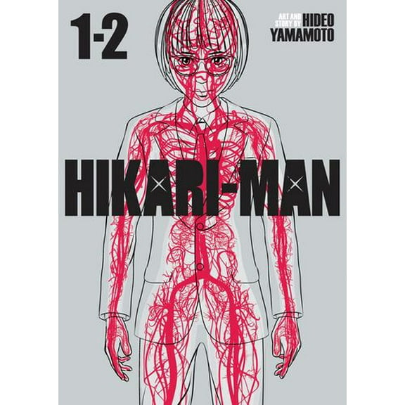 HIKARI-MAN (Omnibus) Vol. 1-2