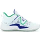 thumbnail image 2 of NEW New Balance TWO WXY v3 - Jamal Murray - Mens Sneakers Basketball Shoes BB, 2 of 6