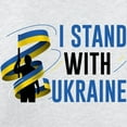 thumbnail image 3 of CafePress - I Stand With Ukraine Long Sleeve T Shirt - Unisex Cotton Long Sleeve T-Shirt, 3 of 4