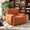 Orange + Chenille, variant on EHANCIS Boneless Modern Accent Chair, 42" Wide Upholstered Oversized Armchair with Deep Seat, Comfy Reading Lounge Chair for Living Room, Orange
