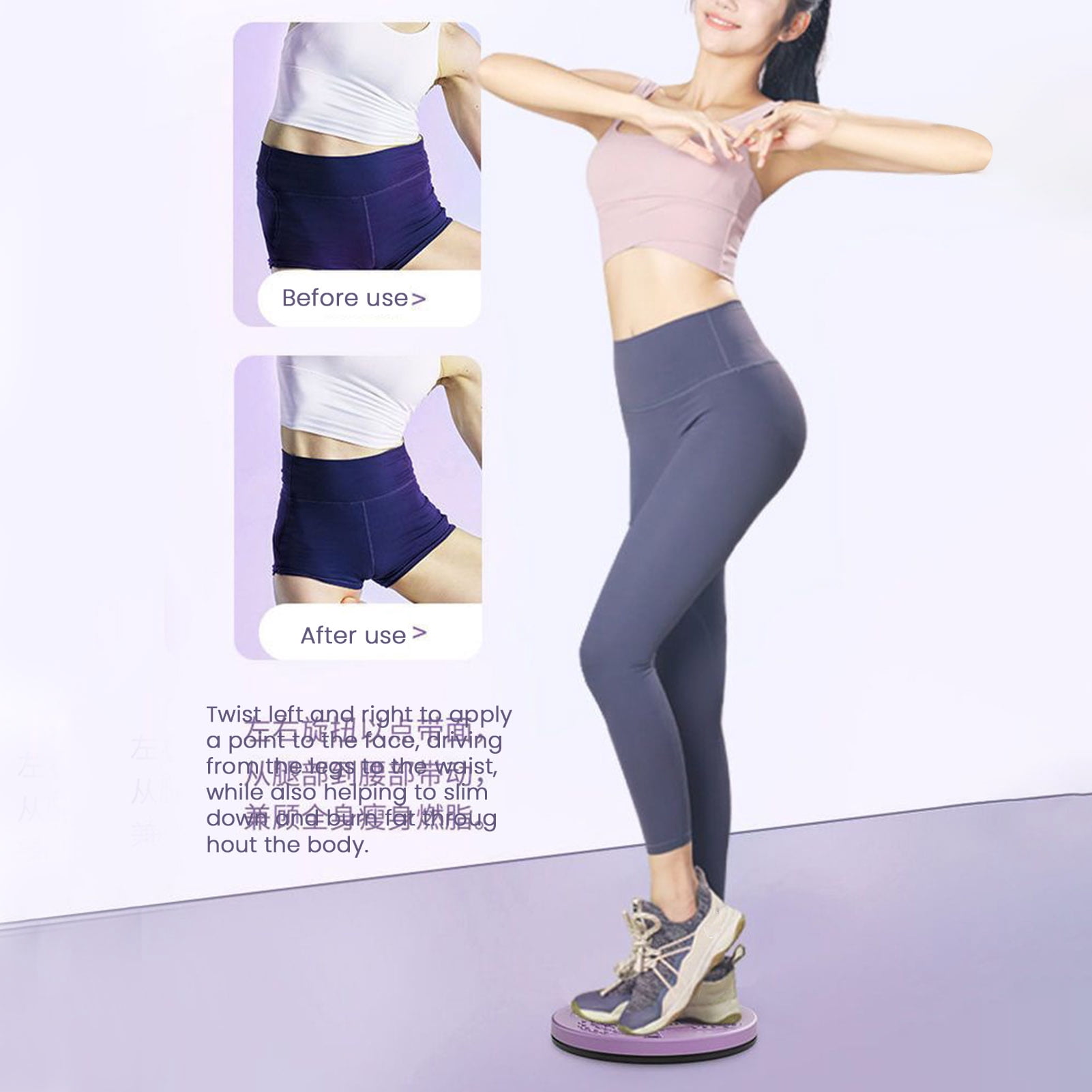 YIFAEUX Waist Twist Disc Board with Drawstring Magnetic Foot Massager Waist Sculptor Twister Abdominal Muscles Strengthening Body Shaping Twisting Disc