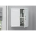 thumbnail image 3 of Dorel 24" Wall Cabinet, 3 of 3
