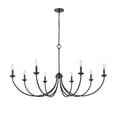 thumbnail image 5 of Millennium Lighting  Huxley 6/8 Chandelier Ceiling Light Matte Black - 8 Lights, 5 of 6