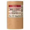 thumbnail image 1 of MOMA MUJI 36 Colored Pencils in Tube - Mini, 1 of 4