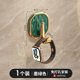 thumbnail image 1 of Zhuge Gancho de plástico creativo de 4 piezas, sin perforaciones, gancho adhesivo, sin rastro, gancho resistente para ropa, gancho de cocina (borde dorado, verde), 1 of 4