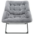 thumbnail image 3 of OAKHAM Comfy Saucer Chair, Folding Faux Fur Lounge Chair for Bedroom and Living Room, Flexible Seating for  Adults, X-Large, Grey, 3 of 9