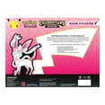 thumbnail image 3 of Pokemon Celebrations Sylveon V Collections Booster Box Set, 3 of 5