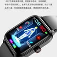 thumbnail image 4 of smart watch, 4 of 4