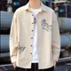 thumbnail image 3 of Camisas masculinas estampadas con estampado Camisa de hombre geométrica colorida casual abotonada hipster original trendyol moda hombre 2024 xxl i, 3 of 5