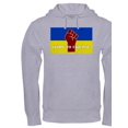 thumbnail image 1 of CafePress - Glory To Ukraine Sweatshirt - Pullover Hoodie, Hooded Sweatshirt, 1 of 1