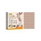 thumbnail image 1 of Jaysuing Ginger Body Nursing Adhesive Bandage Leg Sticking Arm Belly Point Nursing Adhesive Bandage - A Box Of 100Patch, 1 of 4