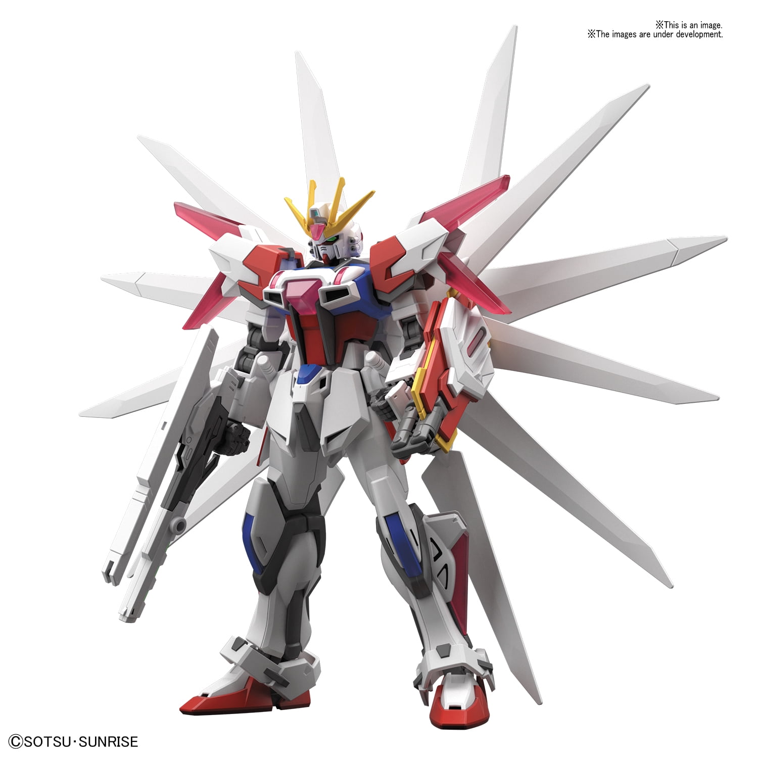 Bandai Hobby HGBF Gundam Build Strike Galaxy Cosmos HG 1/144 Model Kit