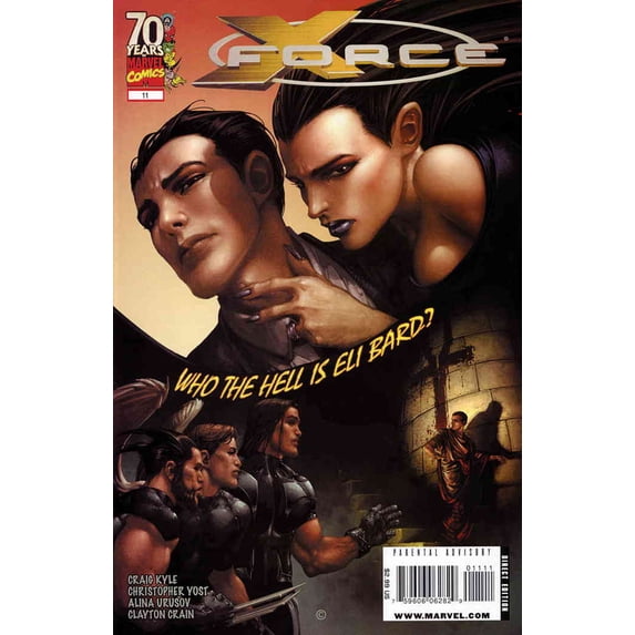 X-Force (3rd Series) #11 VF ; Marvel Comic Book
