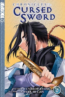 CHRONICLES OF THE CURSED SWORD VOL 5 TOKYOPOP MANGA 