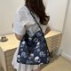 thumbnail image 5 of Bolso Hobo para Mujer Compras Gran Capacidad Con Calavera Lona, 5 of 9