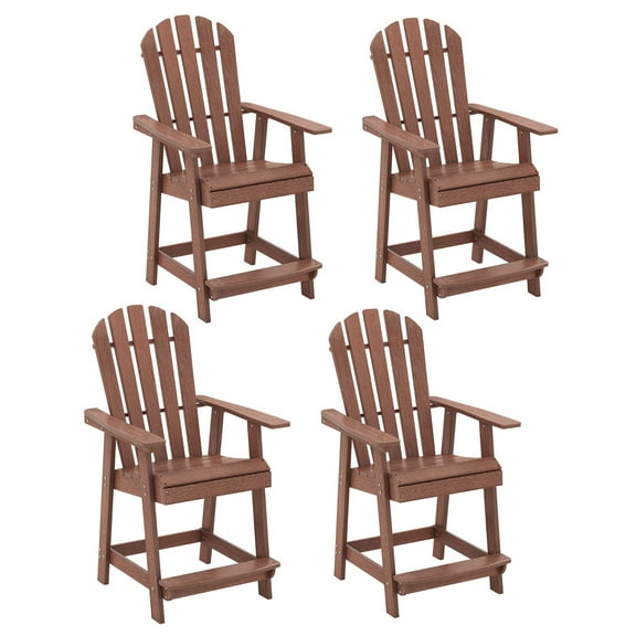 Gymax 4 PCS Bar Stool HDPE Patio Chair w/ Armrest Footrest Home Indoor Outdoor Brown
